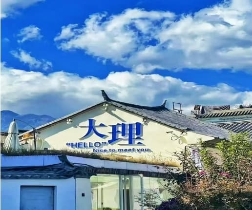 微信图片_20260918224808_3021_1