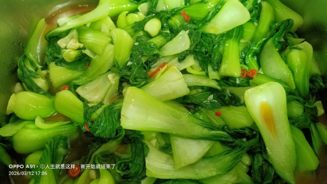 微信图片_20260920093334_3048_1