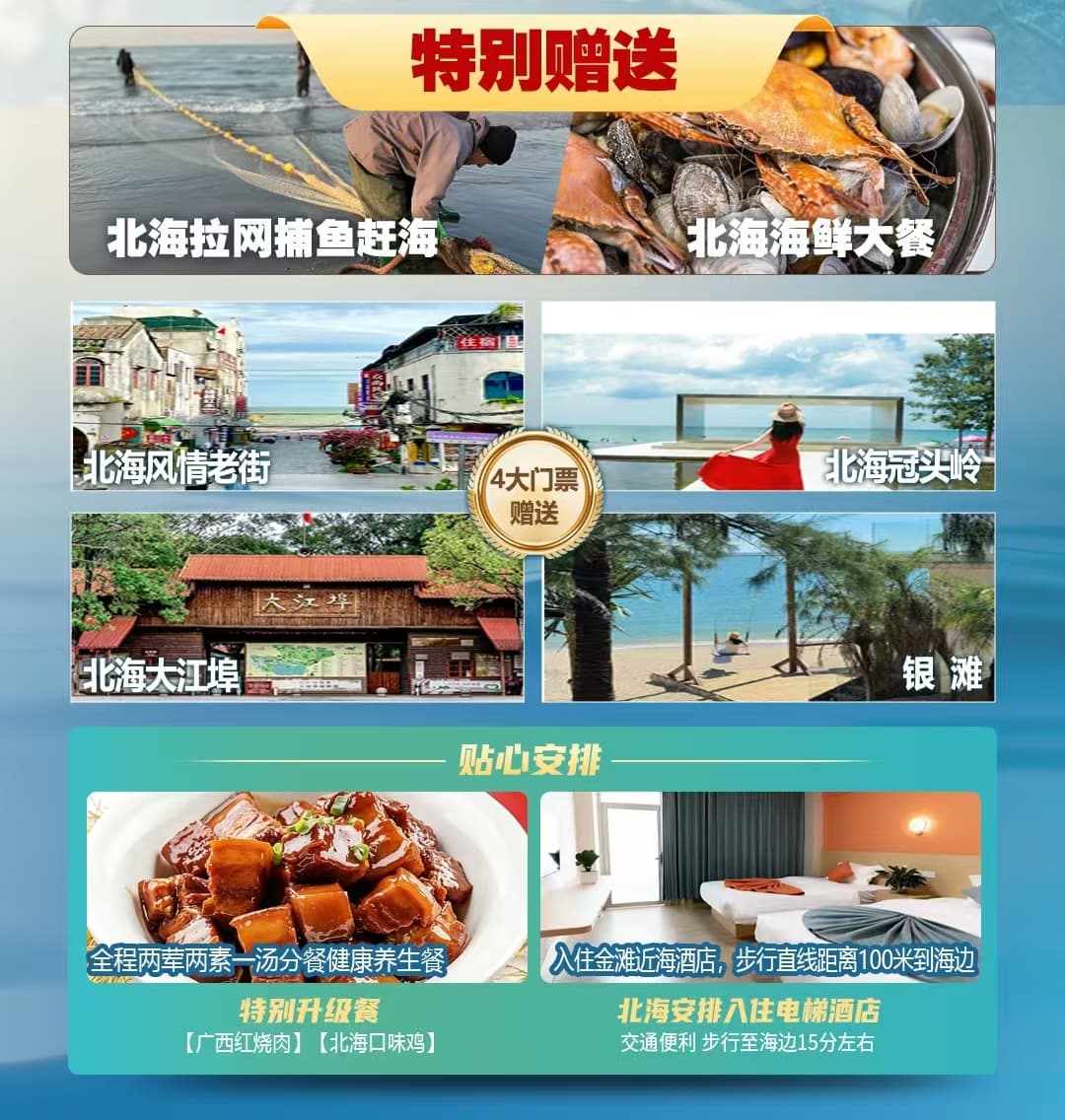 微信图片_20260920093413_3058_1