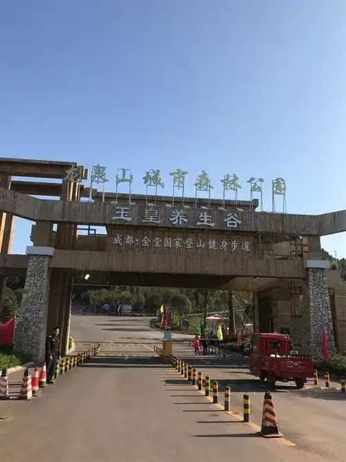 微信图片_20261007151655_3184_1