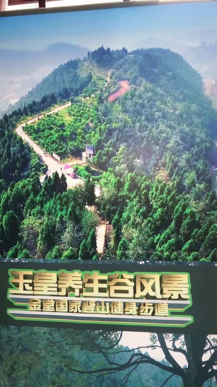 微信图片_20261007151658_3186_1