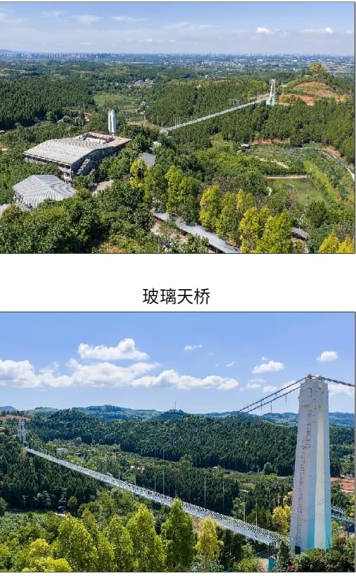 微信图片_20261007151727_3199_1