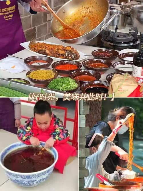 微信图片_20261013213816_47_2