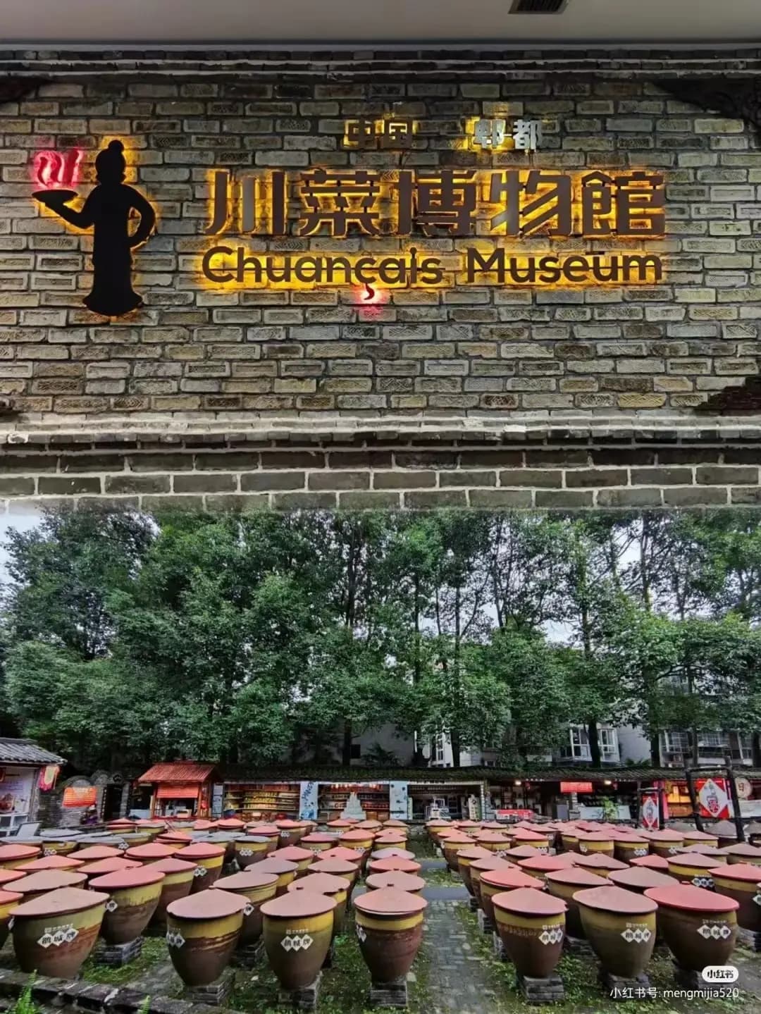 微信图片_20261013213811_43_2