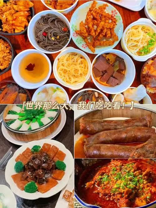 微信图片_20261013213817_48_2