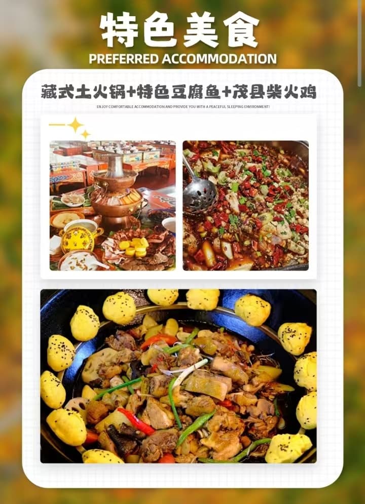 微信图片_20261019102805_120_2