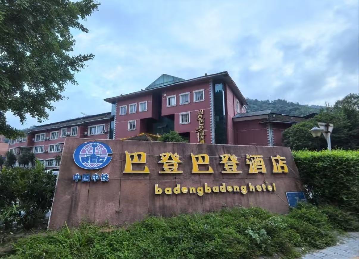 微信图片_20261021101047_9_2