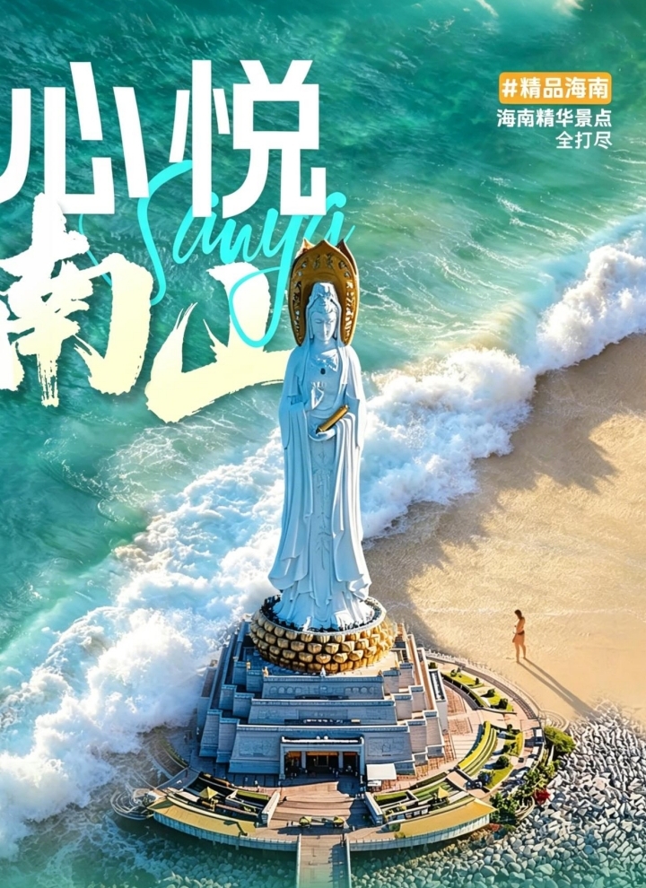 微信图片_20261028074200_184_2
