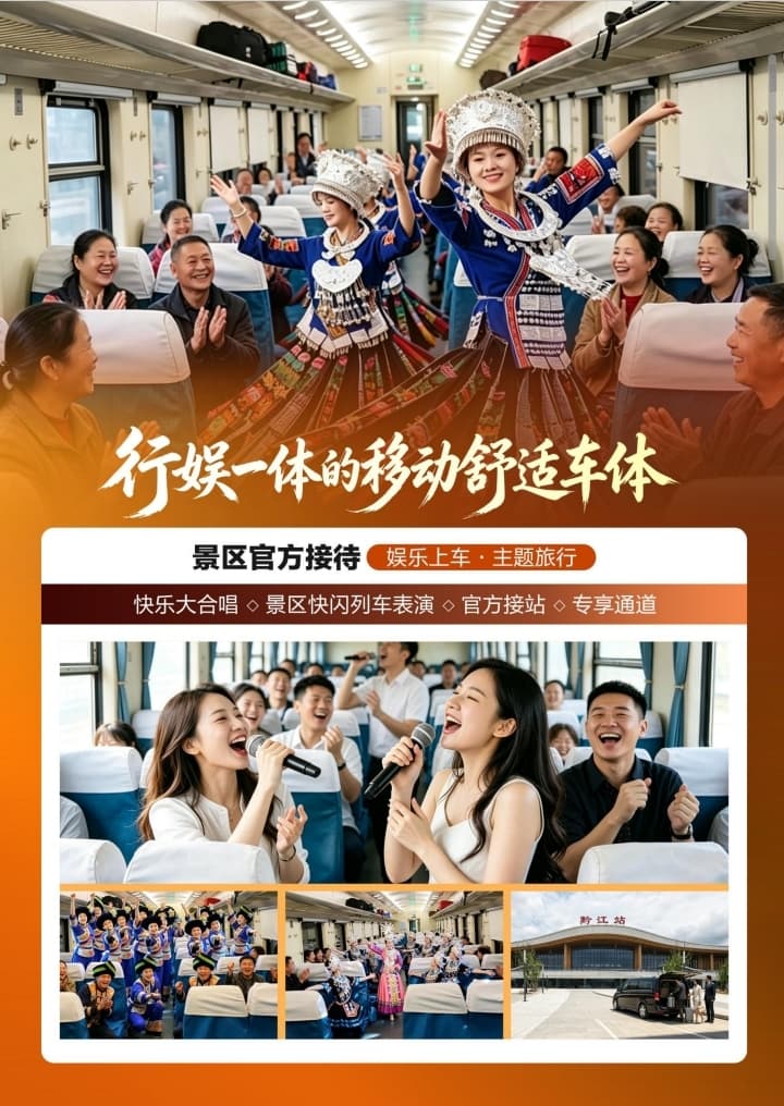 微信图片_20261030170252_247_2