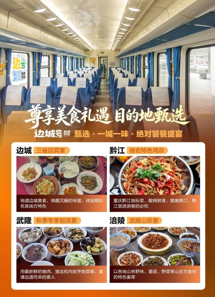 微信图片_20261030170300_252_2